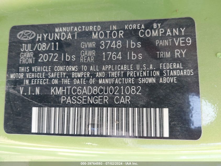2012 Hyundai Veloster Base W/Black VIN: KMHTC6AD8CU021082 Lot: 39764593
