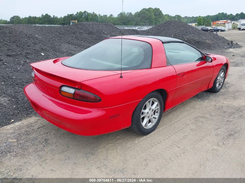 2G1FP22K922114959 | 2002 CHEVROLET CAMARO