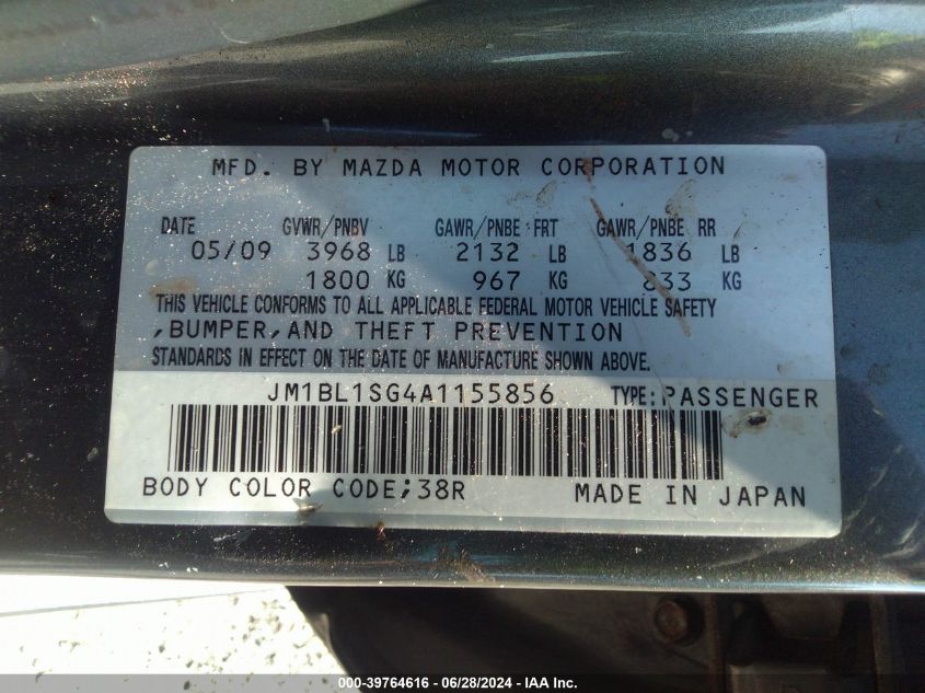 2010 Mazda Mazda3 I Touring VIN: JM1BL1SG4A1155856 Lot: 39764616