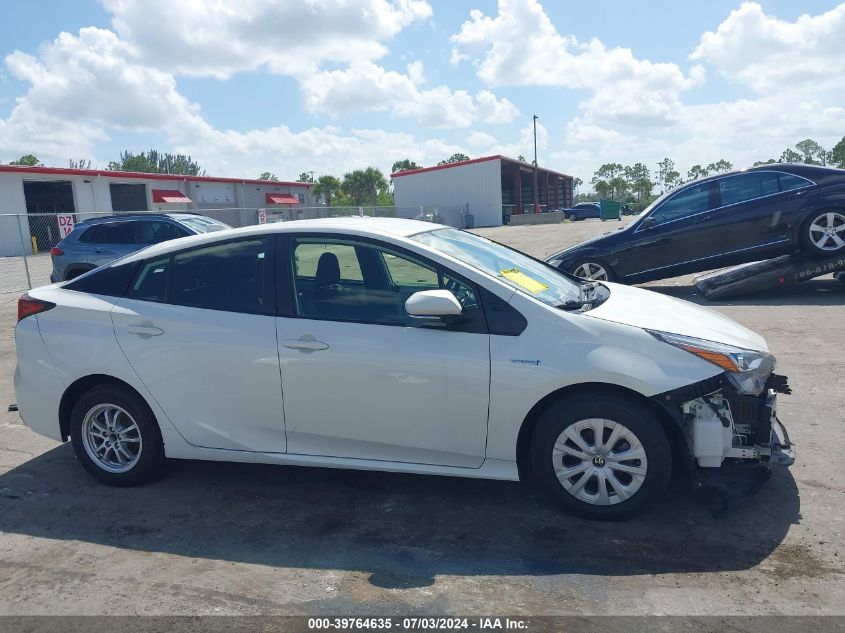 2020 Toyota Prius L Eco VIN: JTDKARFU8L3112729 Lot: 39764635