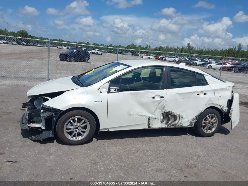 2020 Toyota Prius L Eco VIN: JTDKARFU8L3112729 Lot: 39764635