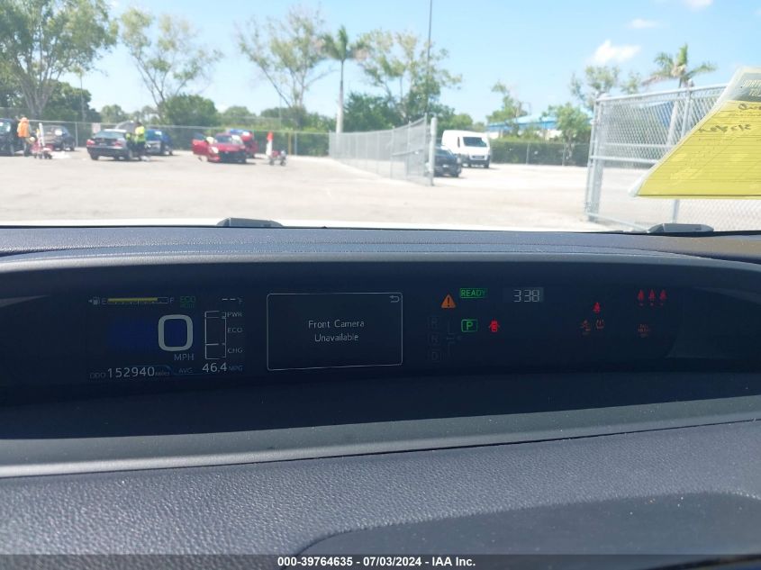 2020 Toyota Prius L Eco VIN: JTDKARFU8L3112729 Lot: 39764635