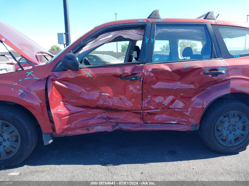 2009 Subaru Forester 2.5X VIN: JF2SH61649H740075 Lot: 39764641