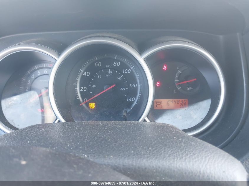 2011 Nissan Versa 1.8S VIN: 3N1BC1AP4BL359734 Lot: 39764659