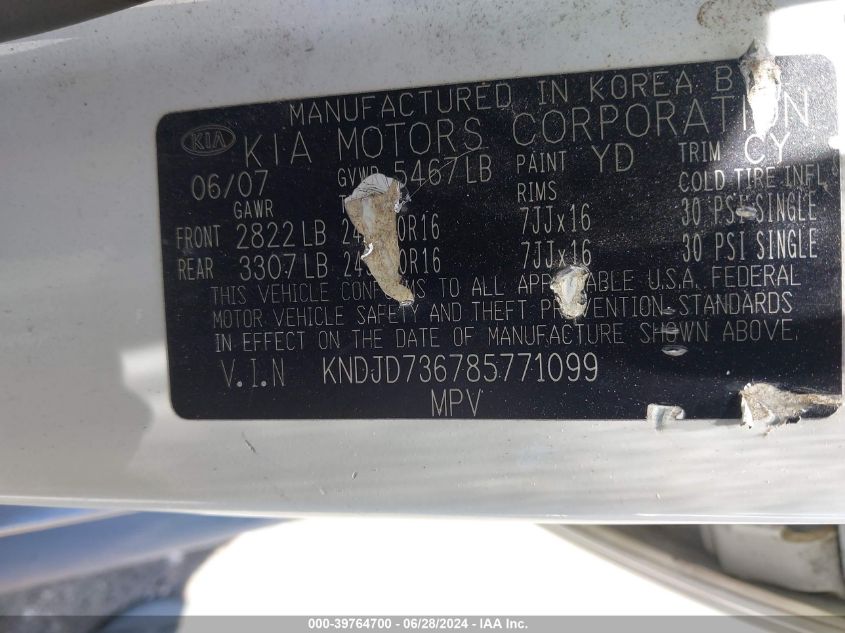 2008 Kia Sorento Ex VIN: KNDJD736785771099 Lot: 39764700