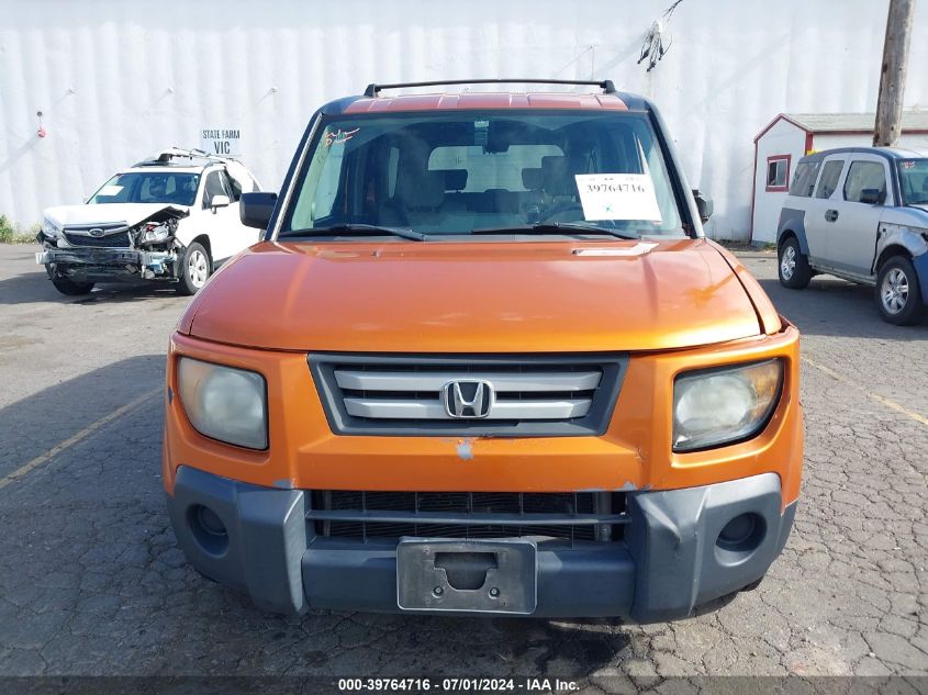 2007 Honda Element Ex VIN: 5J6YH28757L003357 Lot: 39764716