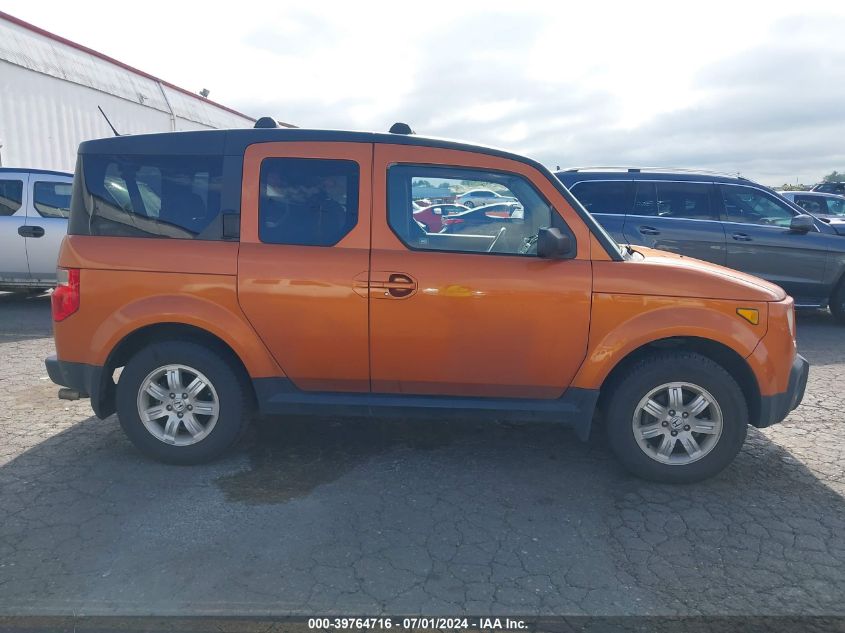 2007 Honda Element Ex VIN: 5J6YH28757L003357 Lot: 39764716