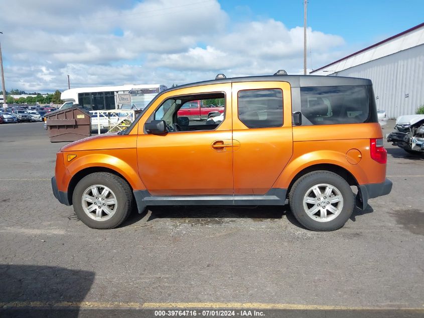 2007 Honda Element Ex VIN: 5J6YH28757L003357 Lot: 39764716