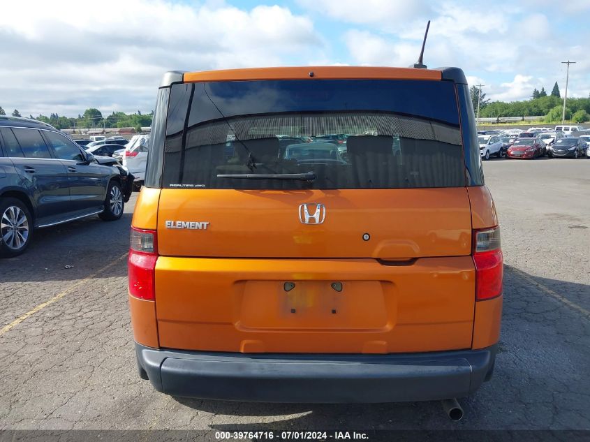 2007 Honda Element Ex VIN: 5J6YH28757L003357 Lot: 39764716