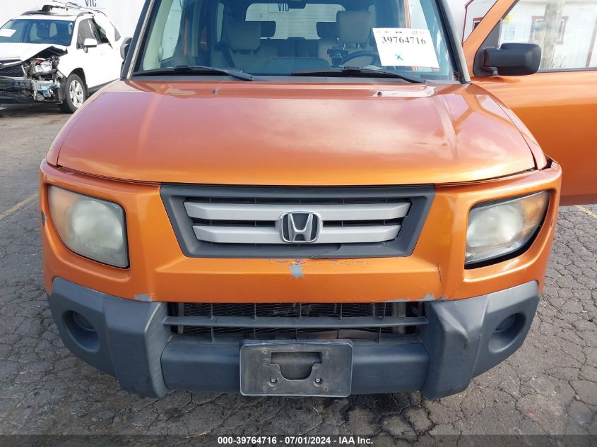 2007 Honda Element Ex VIN: 5J6YH28757L003357 Lot: 39764716