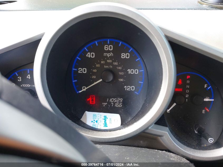 2007 Honda Element Ex VIN: 5J6YH28757L003357 Lot: 39764716