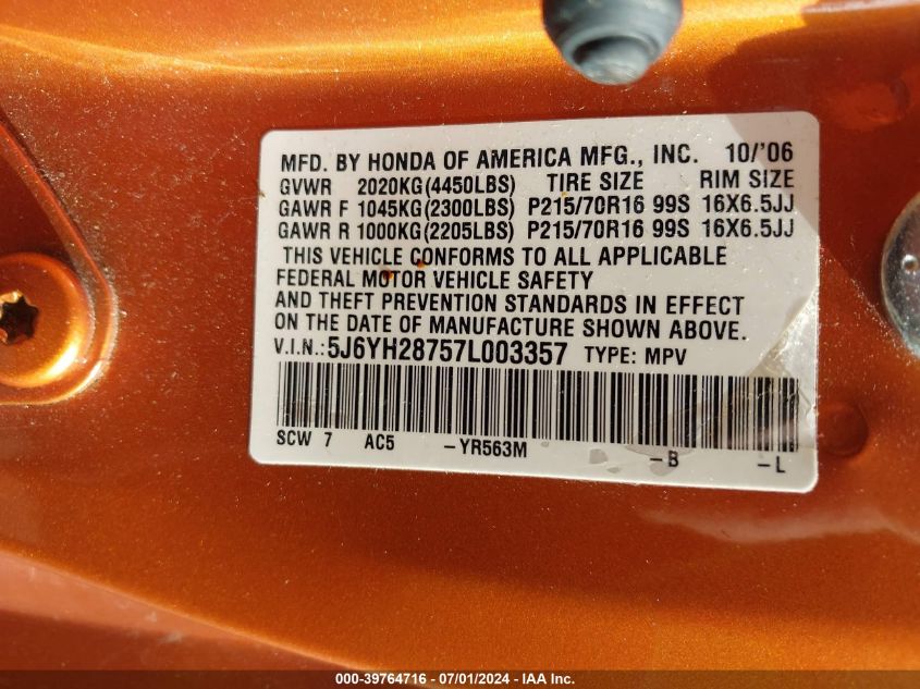 2007 Honda Element Ex VIN: 5J6YH28757L003357 Lot: 39764716