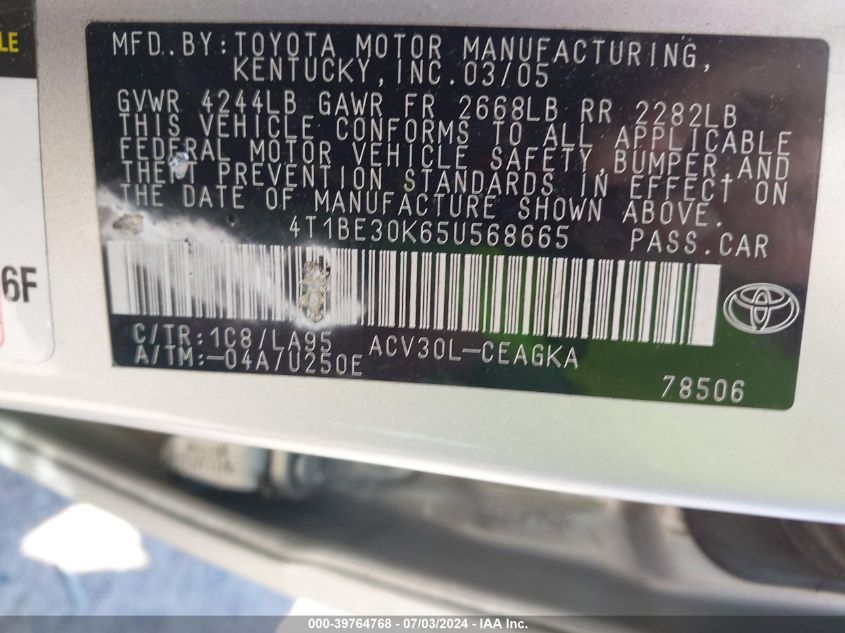 2005 Toyota Camry Le/Xle/Se VIN: 4T1BE30K65U568665 Lot: 39764768