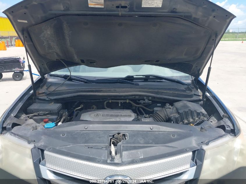 2007 Acura Mdx Technology Package VIN: 2HNYD28447H514010 Lot: 39764781