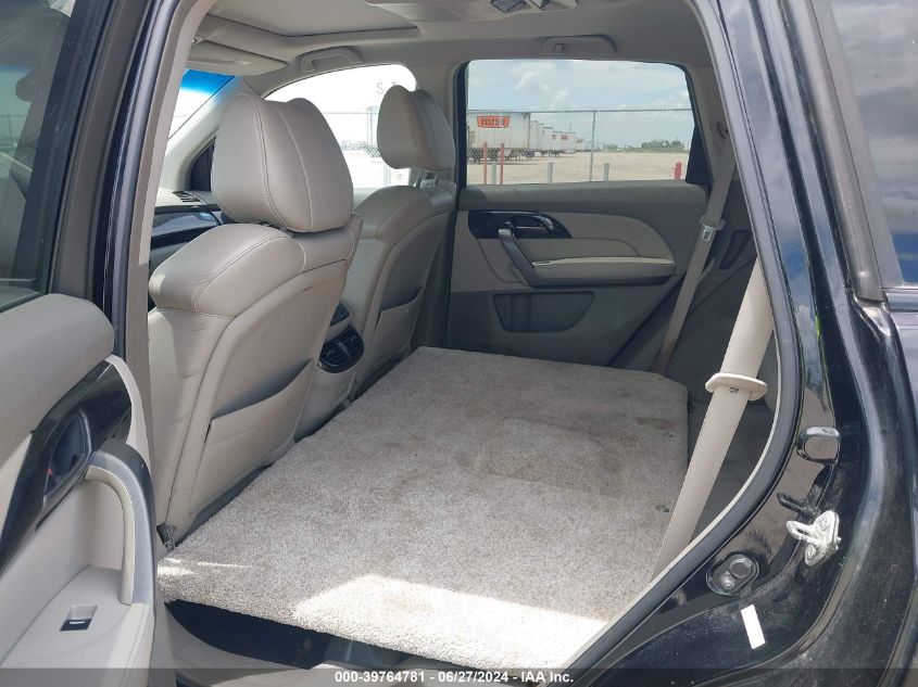 2007 Acura Mdx Technology Package VIN: 2HNYD28447H514010 Lot: 39764781