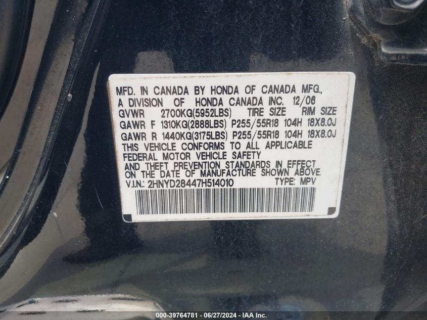 2007 Acura Mdx Technology Package VIN: 2HNYD28447H514010 Lot: 39764781