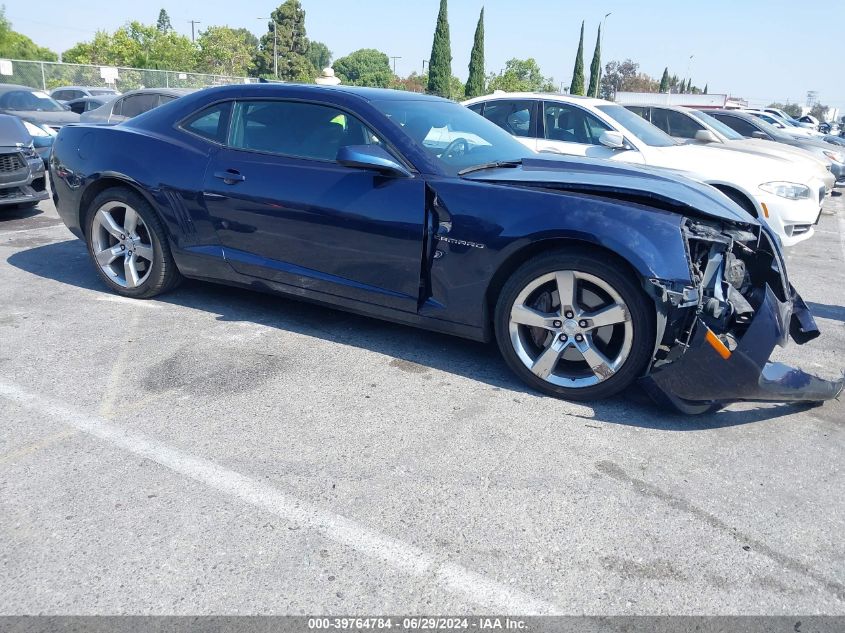 2011 Chevrolet Camaro 2Ss VIN: 2G1FK1EJ6B9135965 Lot: 39764784