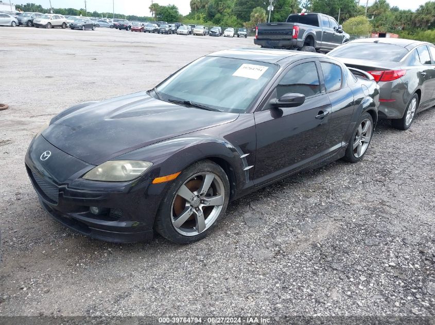 2005 Mazda Rx-8 Shinka Special Edition VIN: JM1FE173850152262 Lot: 39764794