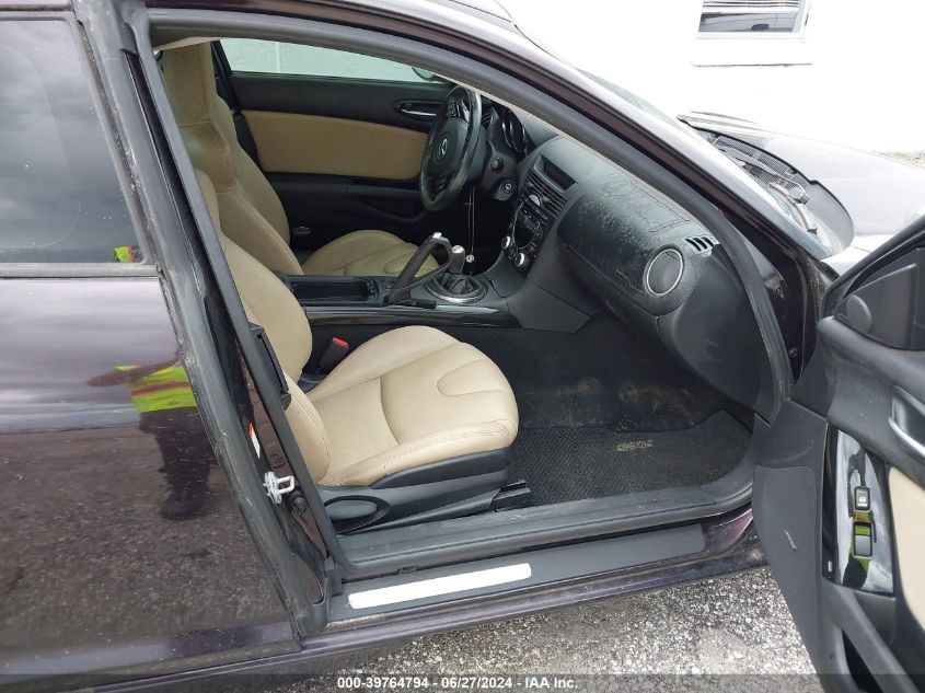 2005 Mazda Rx-8 Shinka Special Edition VIN: JM1FE173850152262 Lot: 39764794