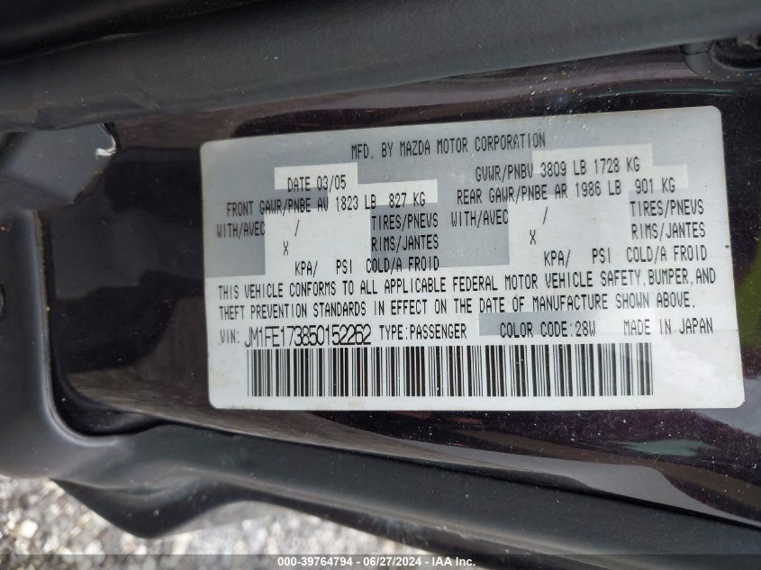 2005 Mazda Rx-8 Shinka Special Edition VIN: JM1FE173850152262 Lot: 39764794