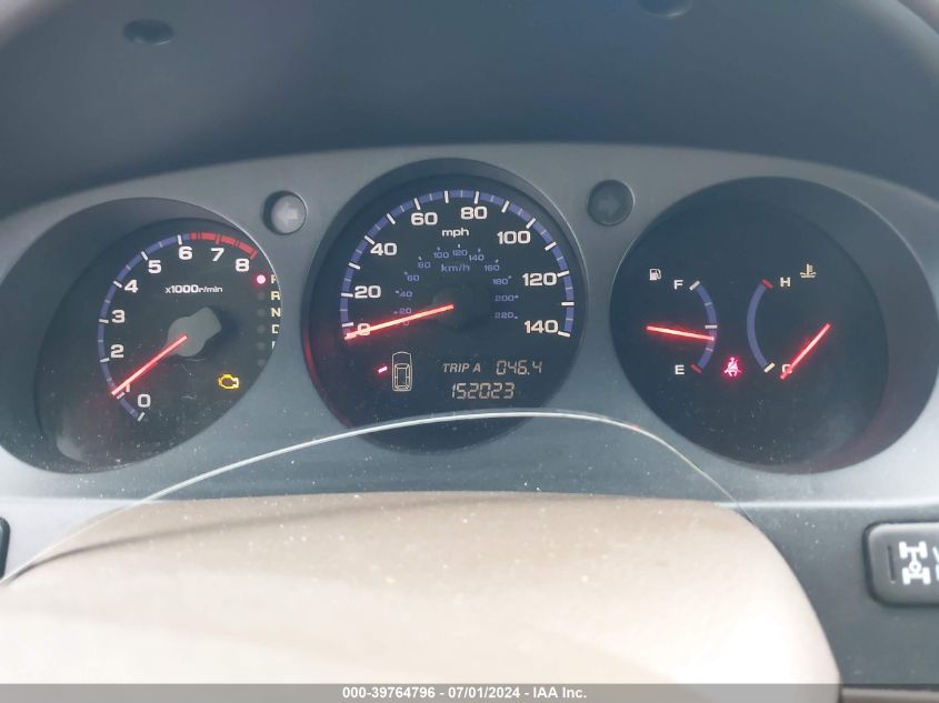 2004 Acura Mdx VIN: 2HNYD18854H527258 Lot: 39764796