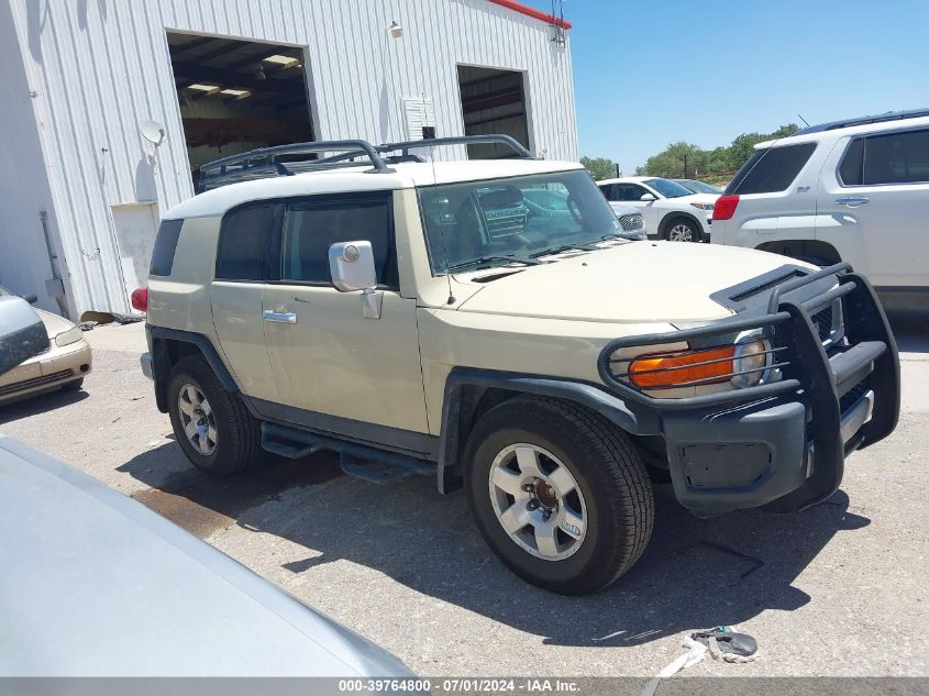 2009 Toyota Fj Cruiser VIN: JTEZU11F89K008459 Lot: 39764800