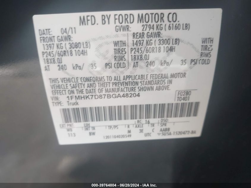 2011 Ford Explorer Xlt VIN: 1FMHK7D87BGA48204 Lot: 39764804