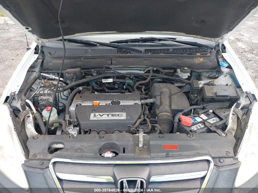 2005 Honda Cr-V Lx VIN: SHSRD68525U302468 Lot: 39764826