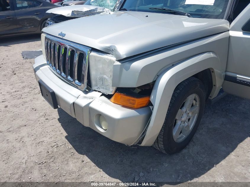 2008 Jeep Commander Sport VIN: 1J8HG48K78C231606 Lot: 39764847