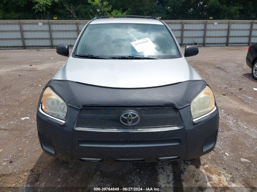 2009 Toyota Rav4 VIN: JTMBF33V49D001528 Lot: 39764849