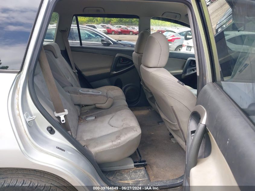 2009 Toyota Rav4 VIN: JTMBF33V49D001528 Lot: 39764849