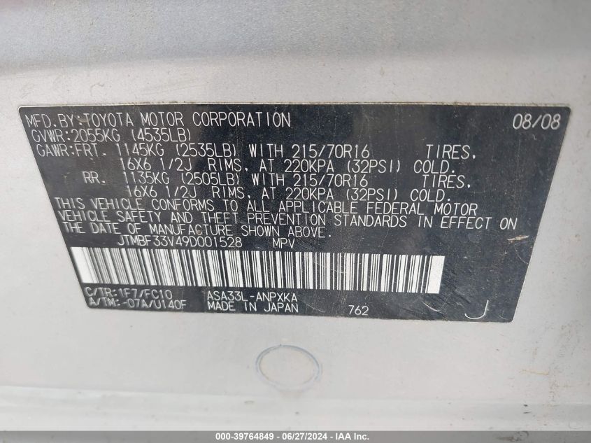 2009 Toyota Rav4 VIN: JTMBF33V49D001528 Lot: 39764849