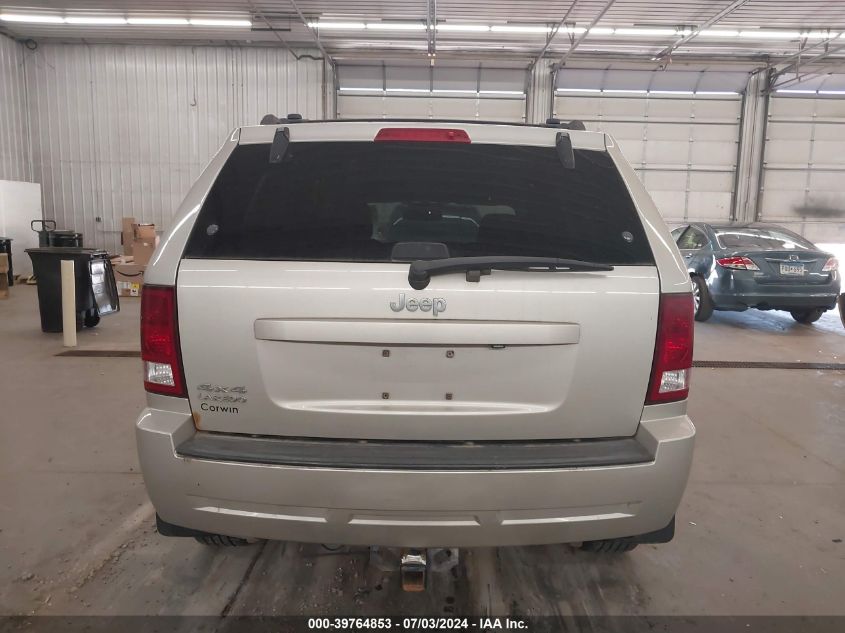 2010 Jeep Grand Cherokee Laredo VIN: 1J4PR4GK5AC127484 Lot: 39764853