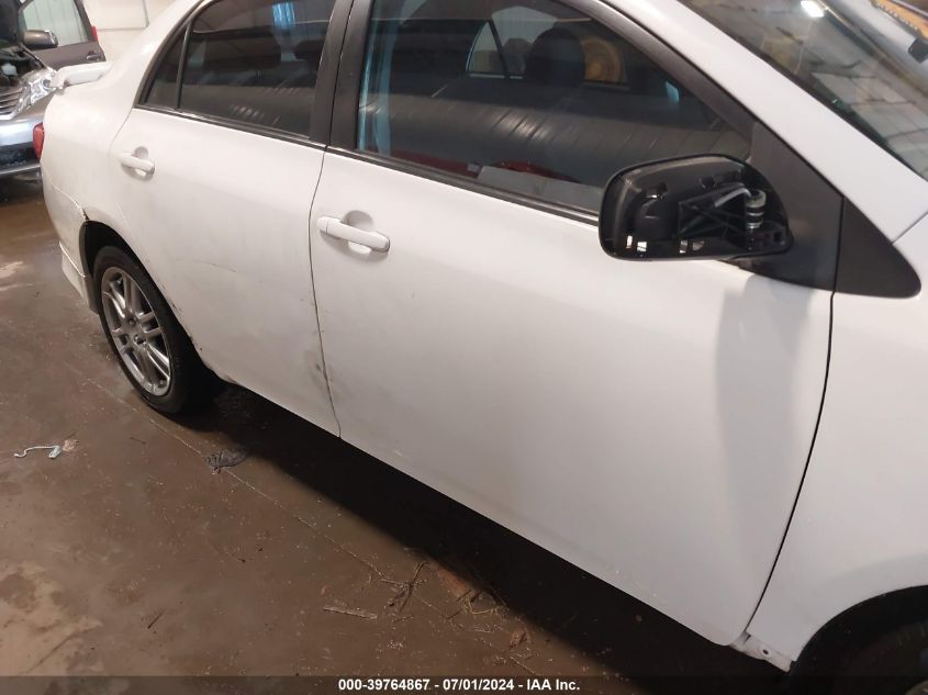 2009 Toyota Corolla S VIN: 2T1BU40E59C021722 Lot: 39764867