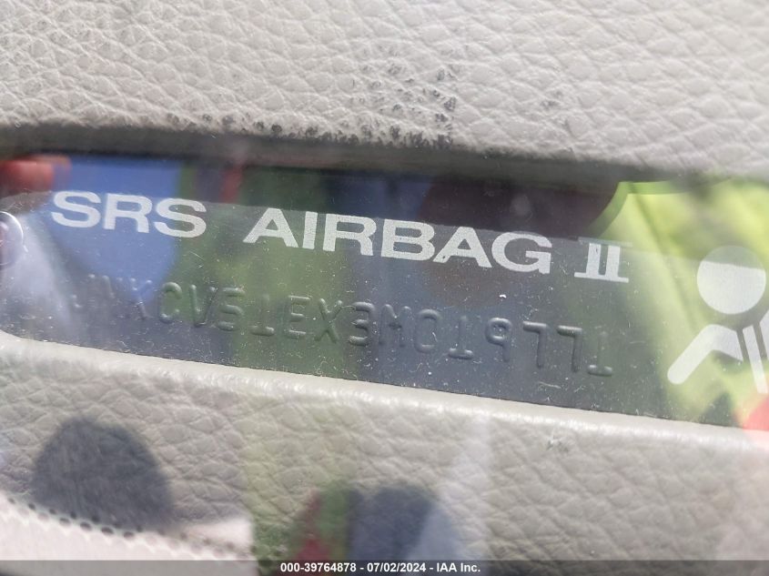 2003 Infiniti G35 VIN: JNKCV51EX3M019771 Lot: 39764878