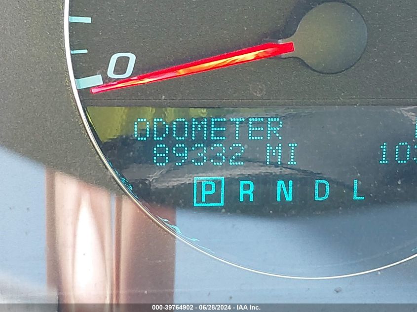 2012 Chevrolet Impala Ltz VIN: 2G1WC5E34C1277866 Lot: 39764902