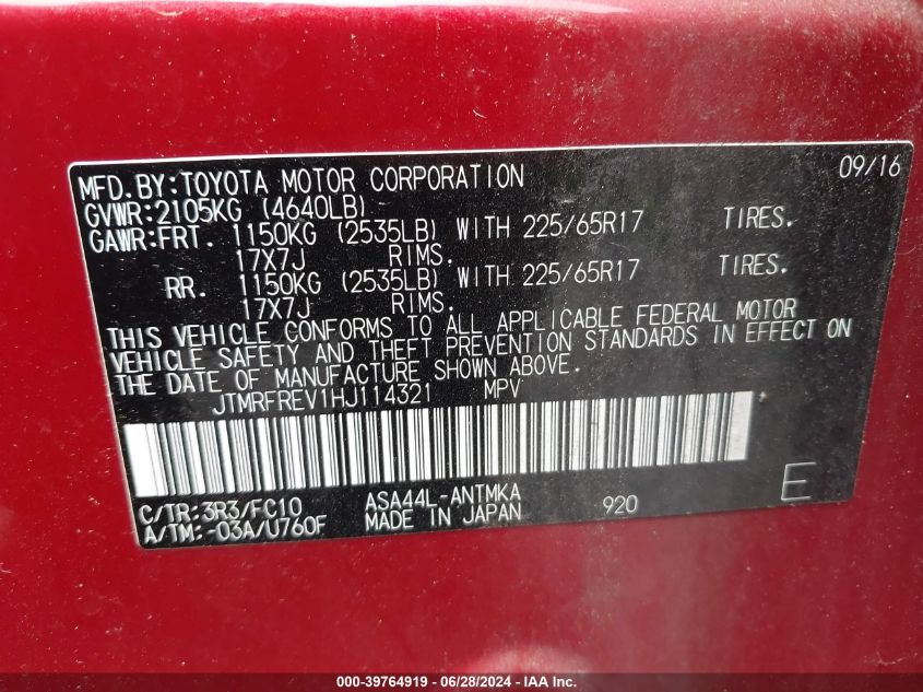 2017 Toyota Rav4 Xle VIN: JTMRFREV1HJ114321 Lot: 39764919