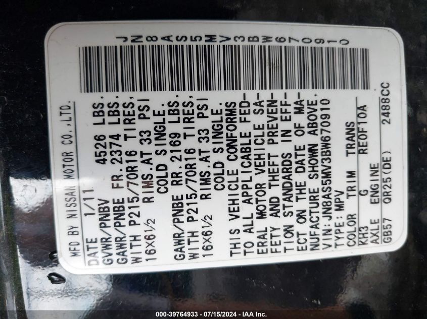 2011 Nissan Rogue S VIN: JN8AS5MV3BW670910 Lot: 39764933