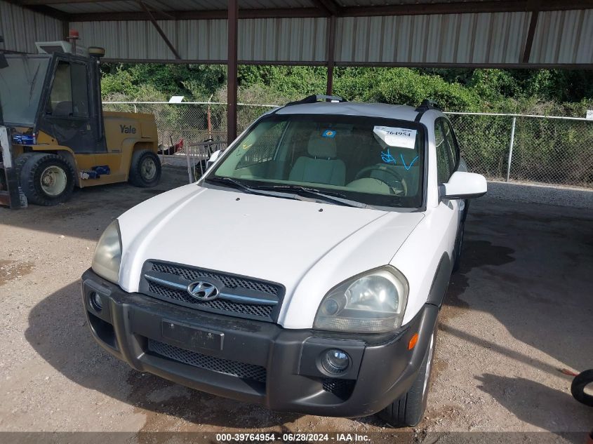 2005 Hyundai Tucson Gls/Lx VIN: KM8JN12D75U097172 Lot: 39764954