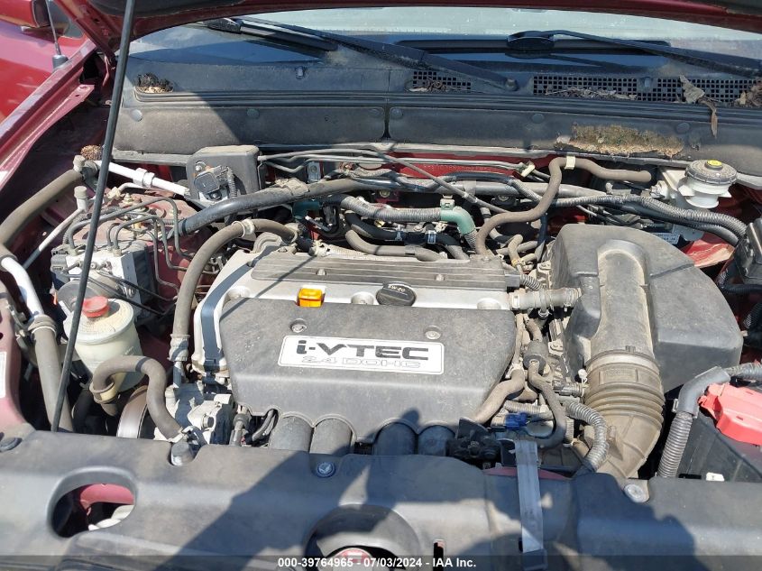 2005 Honda Cr-V Ex VIN: SHSRD788X5U314920 Lot: 39764965