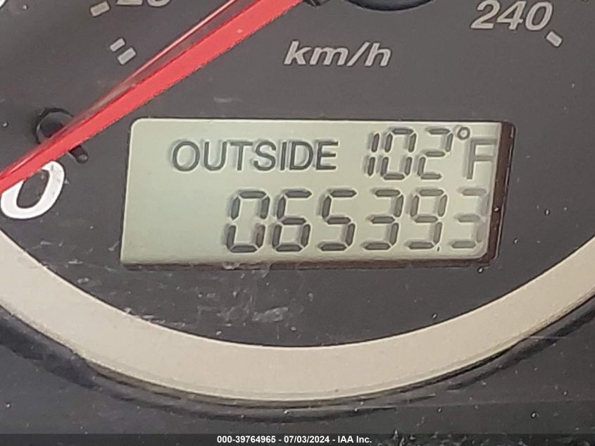 2005 Honda Cr-V Ex VIN: SHSRD788X5U314920 Lot: 39764965