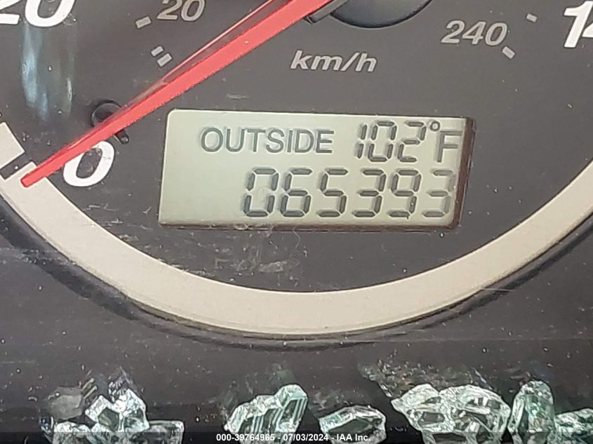 2005 Honda Cr-V Ex VIN: SHSRD788X5U314920 Lot: 39764965