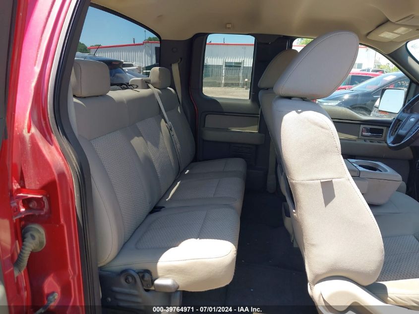 2009 Ford F-150 Xlt VIN: 1FTRX128X9FA44920 Lot: 39764971