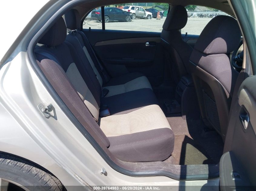 2010 Chevrolet Malibu Lt VIN: 1G1ZC5E07AF151719 Lot: 39764983