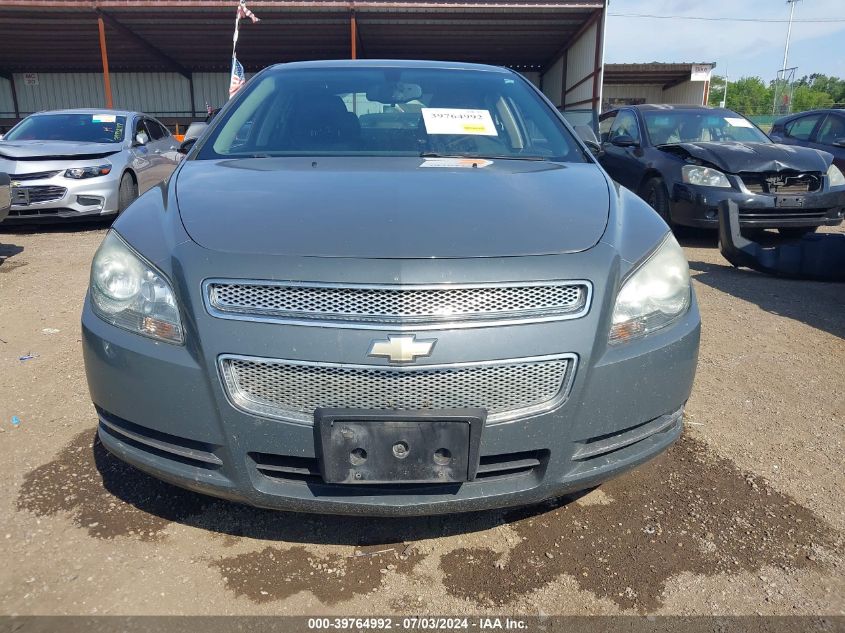 2009 Chevrolet Malibu Lt VIN: 1G1ZH57B594224268 Lot: 39764992