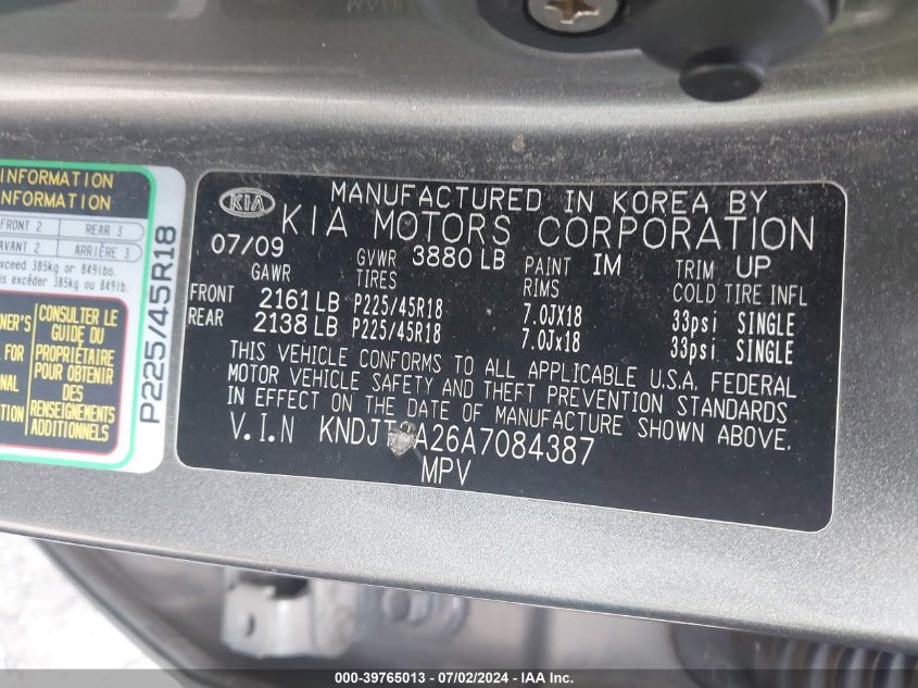 2010 Kia Soul ! VIN: KNDJT2A26A7084387 Lot: 39765013
