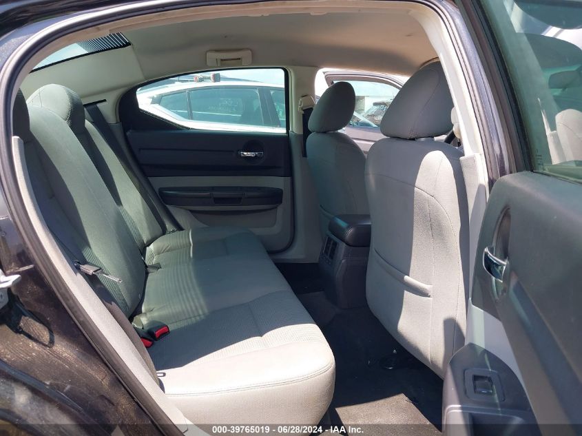 2008 Dodge Charger VIN: 2B3KA43R78H108521 Lot: 39765019