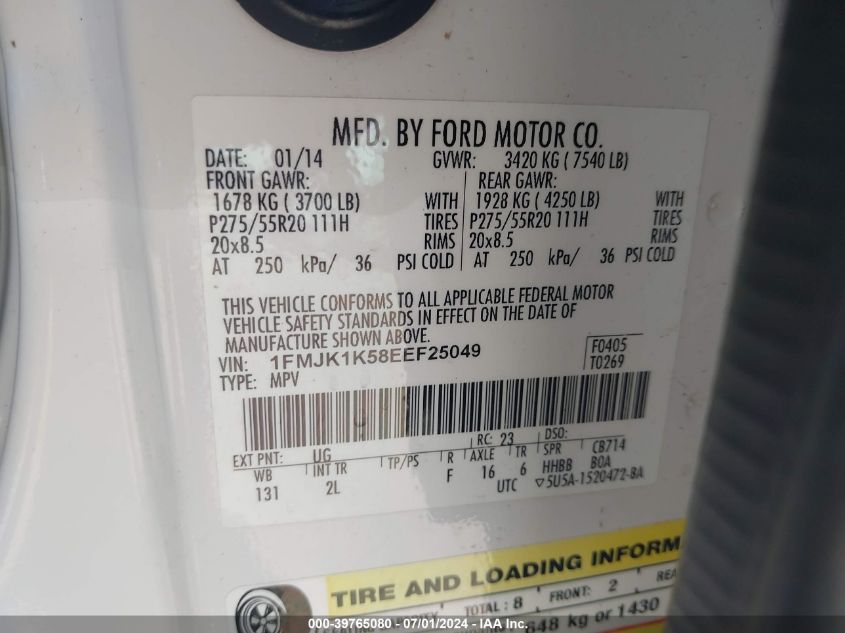 2014 Ford Expedition El Limited VIN: 1FMJK1K58EEF25049 Lot: 39765080