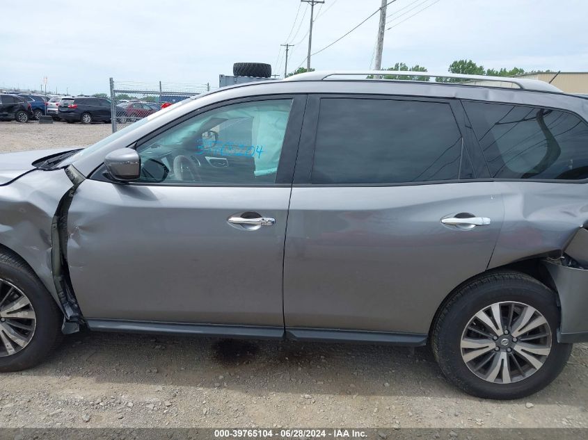 2017 Nissan Pathfinder Sv VIN: 5N1DR2MM8HC667095 Lot: 39765104