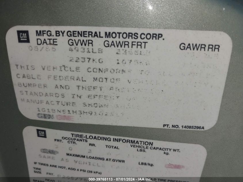 1987 Chevrolet Caprice Classic VIN: 1G1BN51H3H9102517 Lot: 39765113